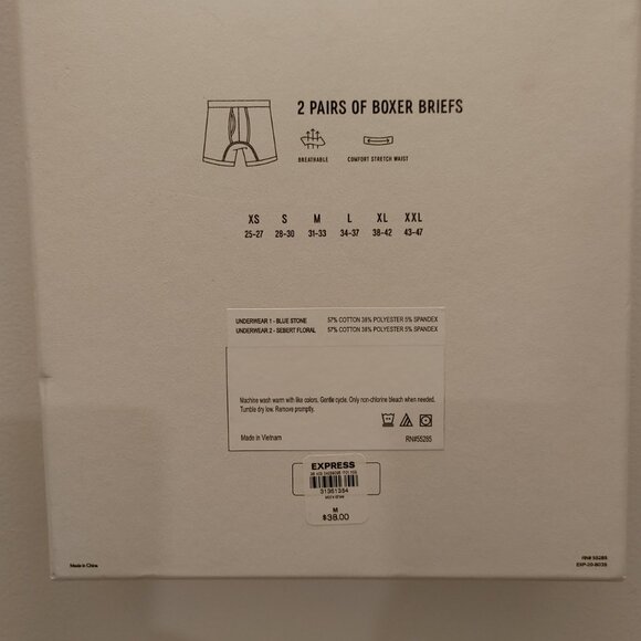 EXPRESS 2 Pack Comfort Cotton Boxer Briefs (Blue Floral & Blue Stone) - Medium - Picture 10 of 10